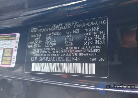 2025 Genesis Gv70 2.5T Awd из США, поврежденный, VIN 5NMMADTB2SH031448